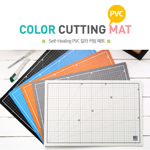 컬러 커팅 매트 PVC 컬러 커팅 매트 (A1,A2,A3,A4)